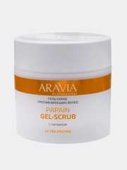 Гель-скраб против вросших волос ARAVIA Papain Gel-Scrub, 300 мл