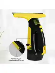 Стеклоочиститель аккумуляторный PLANTA PL-HW01, аппарат для чистки окон, зеркал, кафеля