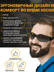 Черный очки строительные защитные затемненные 12 шт. Солнцезащитные очки рабочие