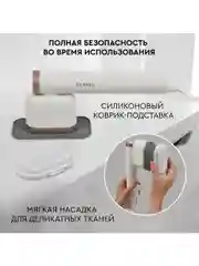 Отпариватель ручной PLANTA PLS-H02, поворотный, для одежды, мебели и штор