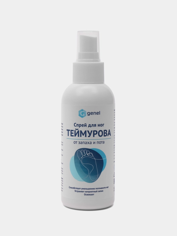 Спрей для ног Теймурова, от запаха и пота, Genel, 150 мл