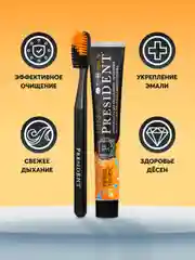 Зубная паста детская PRESIDENT 12+ Fresh tropic (50 RDA), 70 г