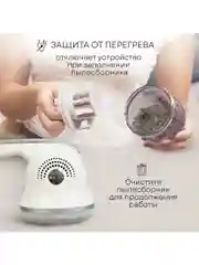 Ручной пылесос от пылевых клещей и шерсти PLANTA PL-VCD01