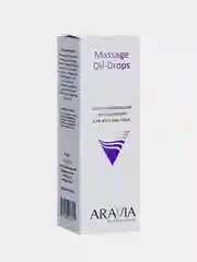 Скульптурирующий oil-концентрат для массажа лица ARAVIA Massage Oil-Drops, 50 мл