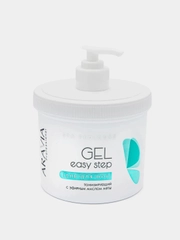 Гель для ног тонизирующий ARAVIA Easy Step, 550 мл