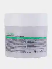 Антицеллюлитный сухой скраб для тела ARAVIA Organic Citrus Coffee, 300 г