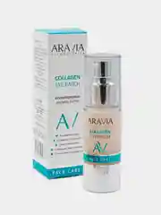 Жидкие коллагеновые патчи ARAVIA Collagen Eye Patch, 30 мл