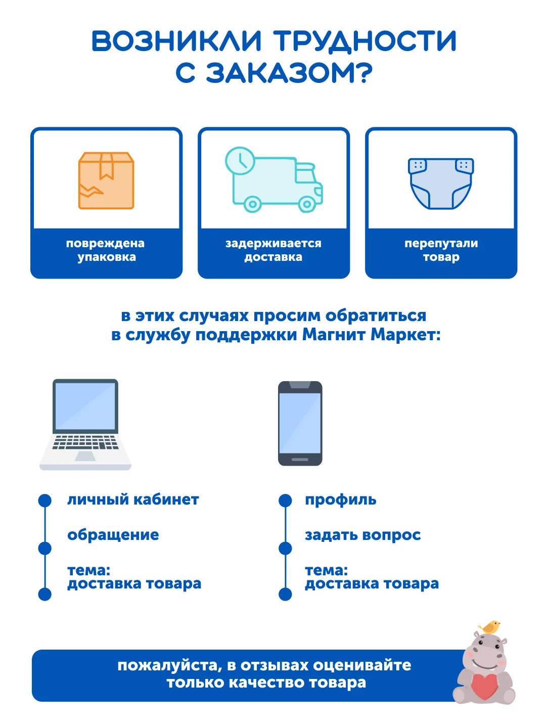 Трусики подгузники детские Monchico / Мончико размер 5 / XL от 12 до 18 кг упаковка 40 шт