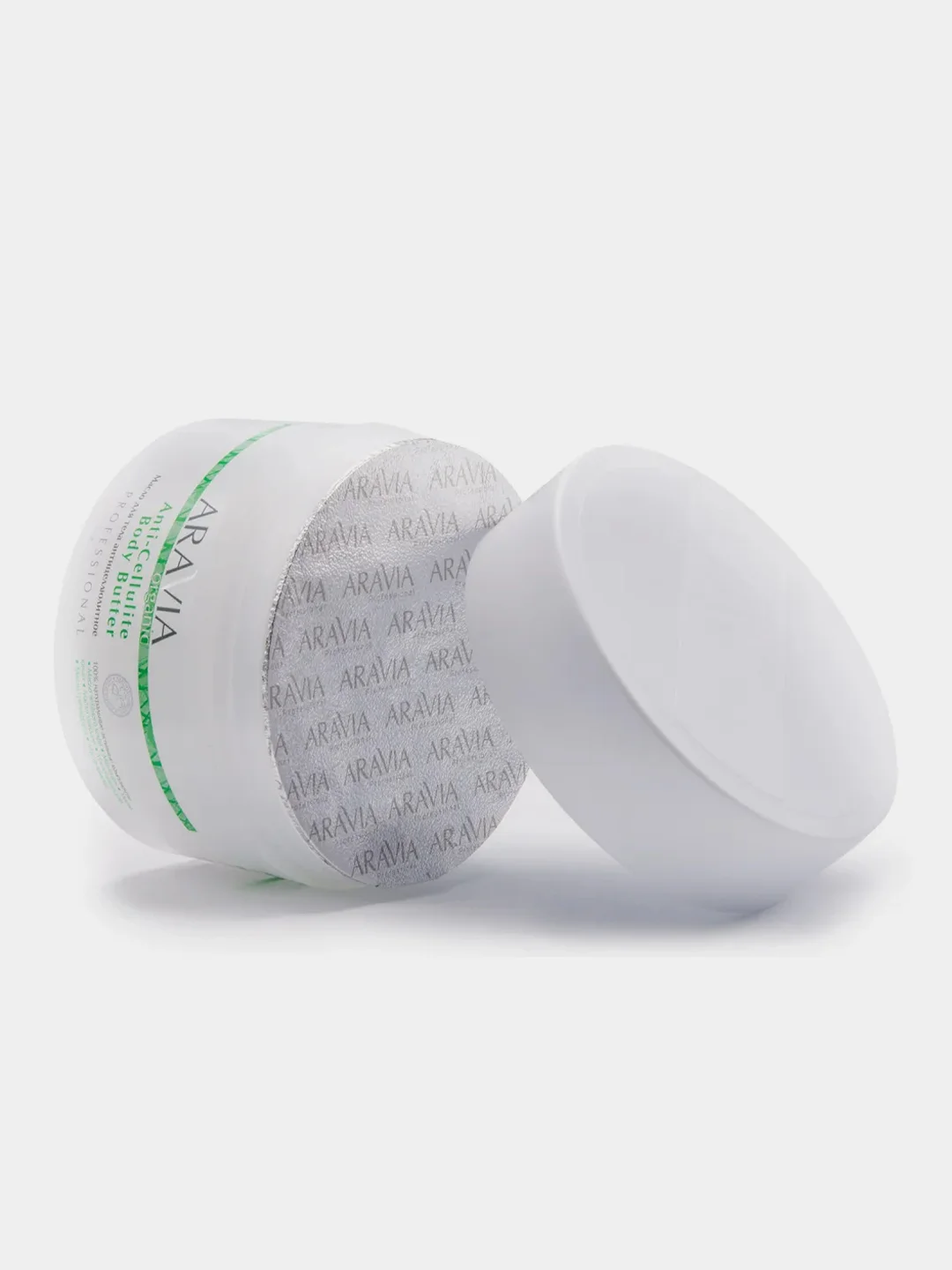 Масло для тела ARAVIA Organic Anti-Cellulite Body Butter, антицеллюлитное, 150 мл