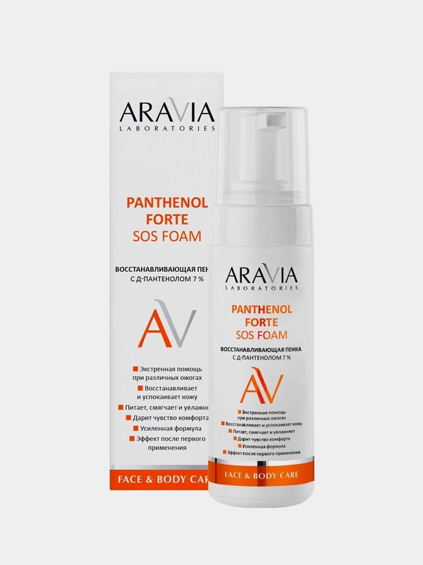 Восстанавливающая пенка ARAVIA Panthenol Forte SOS Foam, с Д-пантенолом, 7%, 160 мл