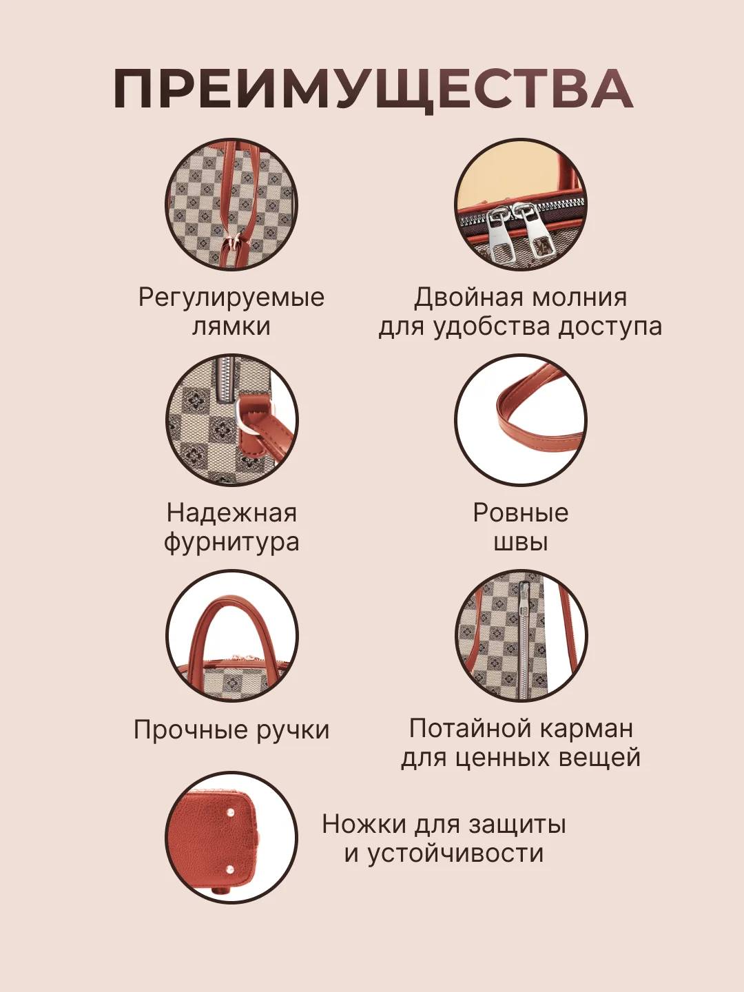 Бежевый рюкзак женский кожаный маленький городской