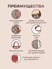 Бежевый рюкзак женский кожаный маленький городской