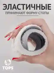 Серый стельки для обуви, спортивные, дышащие