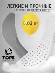 Серый стельки для обуви, спортивные, дышащие