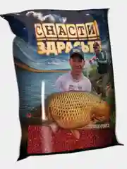 Прикормка "Снасти, здрасьте!" (Карповая серия)