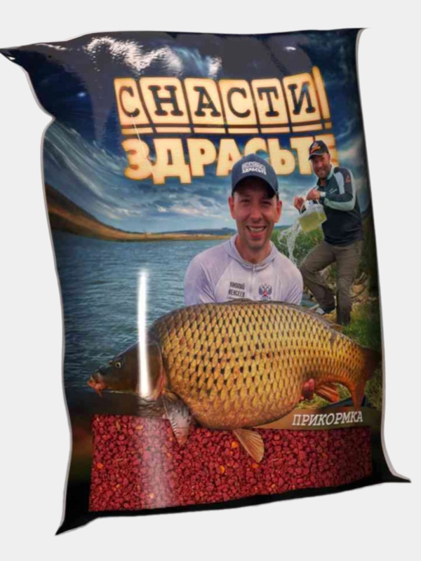 Прикормка "Снасти, здрасьте!" (Карповая серия)