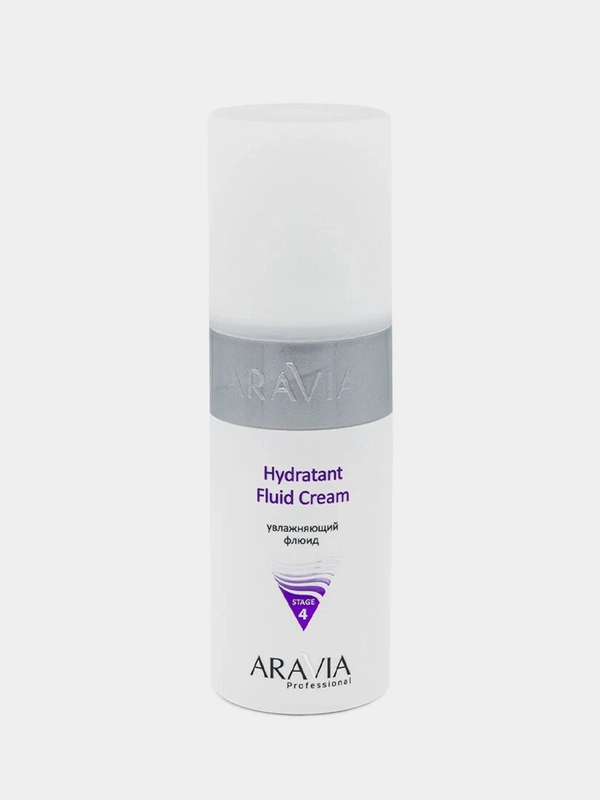Увлажняющий флюид ARAVIA Hydratant Fluid Cream, 150 мл