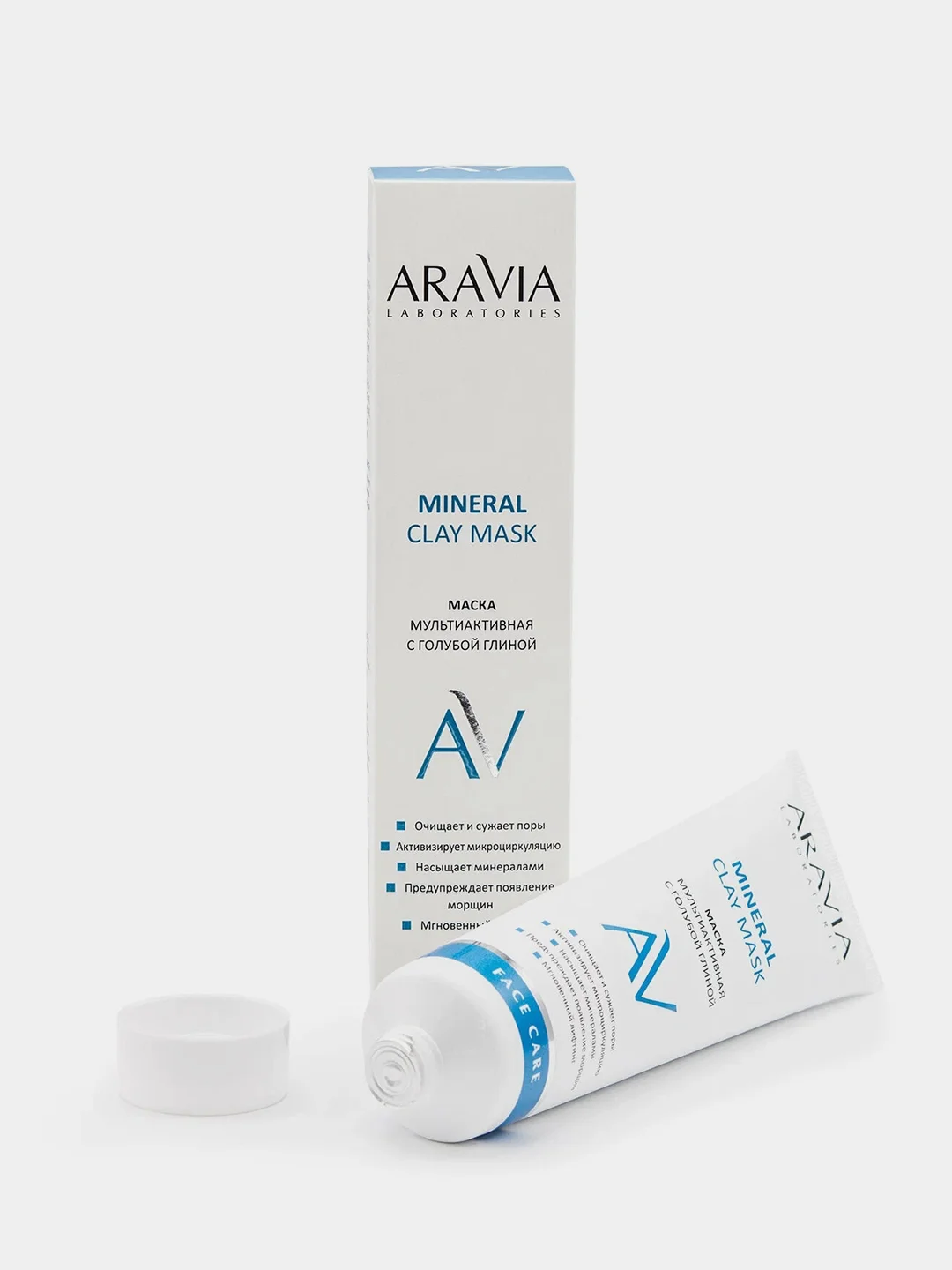 Маска мультиактивная ARAVIA Mineral Clay Mask, с голубой глиной, 100 мл