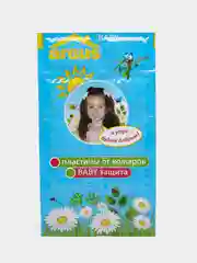 Детские пластины от комаров Argus Baby, для фумигатора