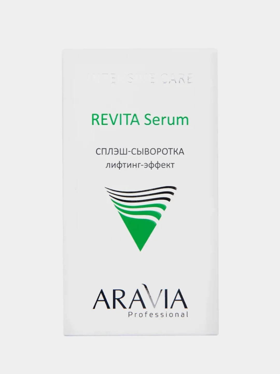 Сплэш-сыворотка для лица лифтинг-эффект ARAVIA REVITA Serum, 30 мл