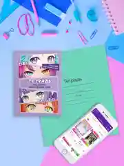Лавандовый тетрадь словарик для записи иностранных слов А6, 32 листа. Проф-Пресс