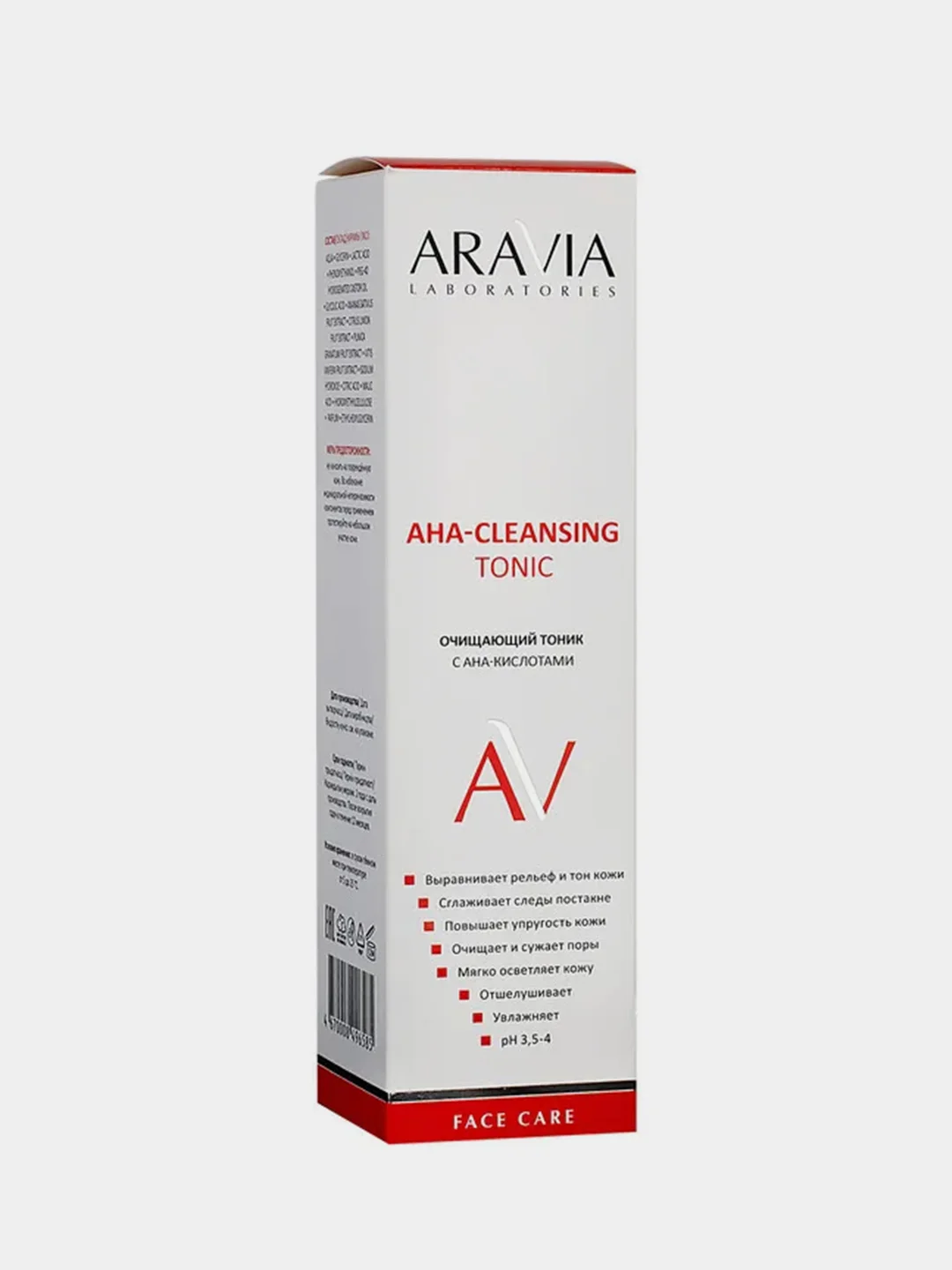 Очищающий тоник с AHA-кислотами ARAVIA AHA-Cleansing Tonic, 250 мл