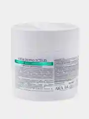 Скраб для ног ARAVIA Salt&Aroma Scrub, с морской солью и вербеной тропической, 300 мл