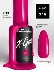 Гель-лак InGarden X-Gel № 215, 8 мл
