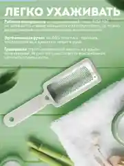 Белый лазерная двухсторонняя терка для педикюра 3в1. Пилка для ног педикюрная, пемза для пяток