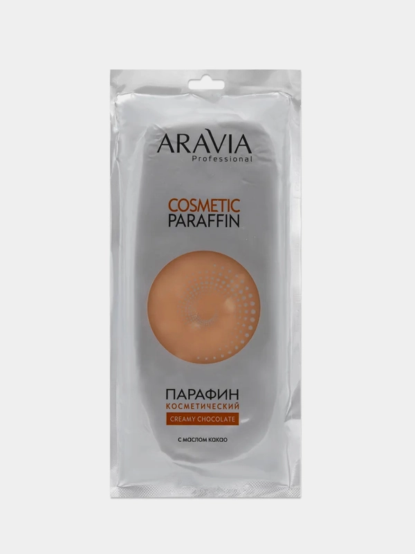 Парафин косметический ARAVIA Сливочный шоколад, с маслом какао, 500 г