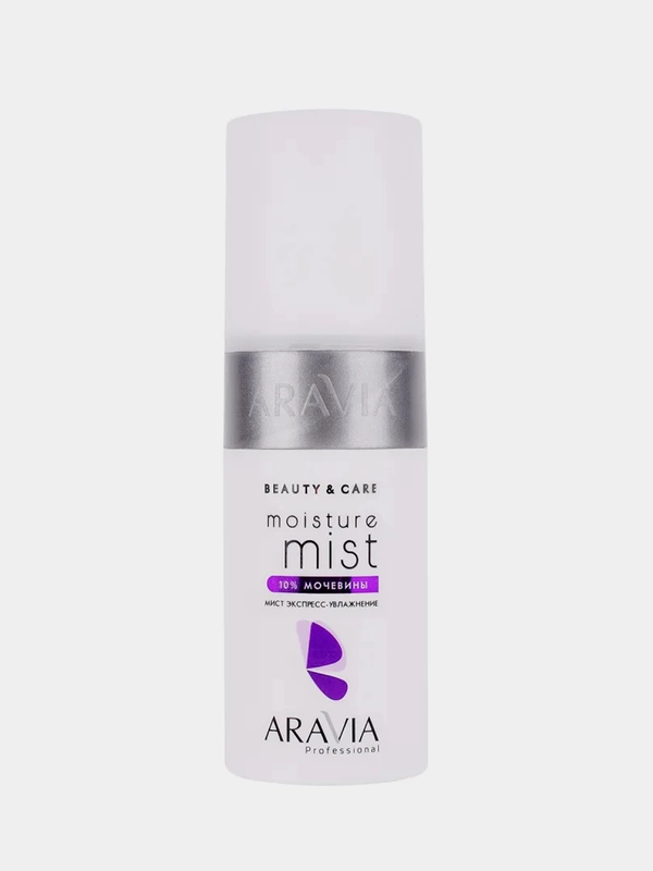 Мист экспресс-увлажнение ARAVIA Professional Moisture Mist, с мочевиной 10%, 150 мл