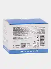 Мультиактивный гель ARAVIA Hydrating Therapy, 250 мл