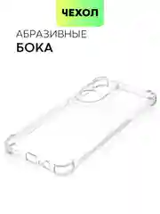 Прозрачный чехол для Honor X9b 5G/ Magic 6 Lite 5G/ X8b/ X7b силиконовый противоударный BROSCORP углы
