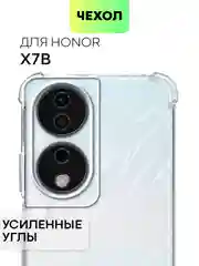 Прозрачный чехол для Honor X9b 5G/ Magic 6 Lite 5G/ X8b/ X7b силиконовый противоударный BROSCORP углы