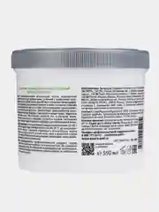 Альгинатная маска рассасывающая с бадягой ARAVIA Post-Acne Active Mask, 550 мл
