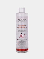 Мицеллярная вода ARAVIA HYALURONIC MICELLAR WATER, с гиалуроновой кислотой, 520 мл
