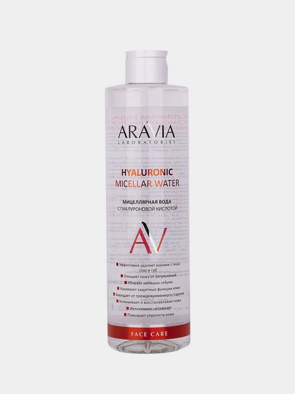 Мицеллярная вода ARAVIA HYALURONIC MICELLAR WATER, с гиалуроновой кислотой, 520 мл