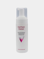 Пенка для умывания ARAVIA Snail Foam, с муцином улитки и зелёным чаем, 160 мл