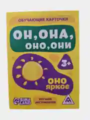 МИКС 5 наборов "Обучающие карточки", А7, 80 карт, 3+