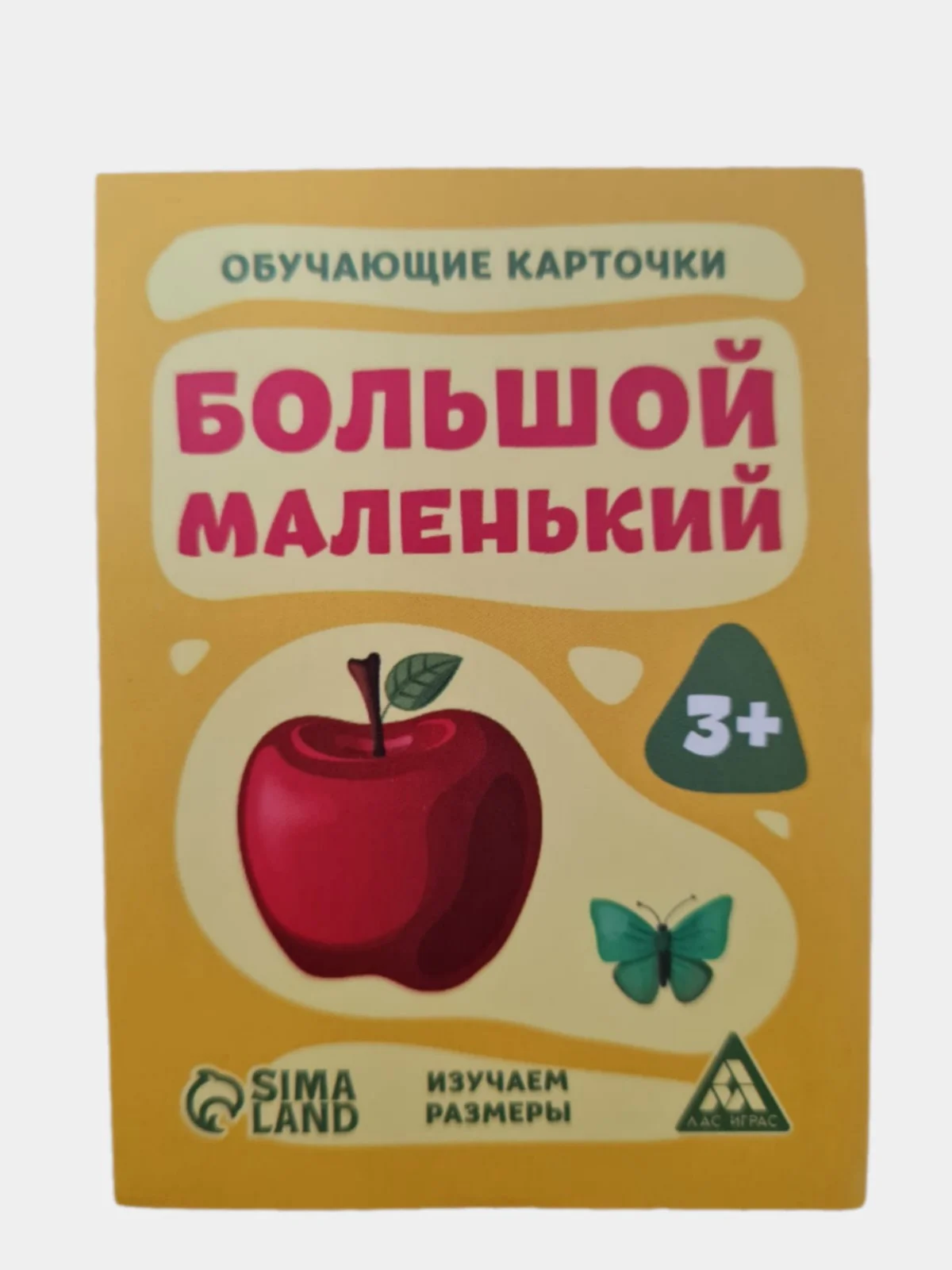 МИКС 5 наборов "Обучающие карточки", А7, 80 карт, 3+
