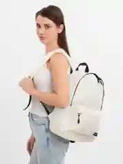 Рюкзак Heikki Positive Beige, 272553, женский, мужской, школьный, спортивный, городской