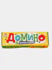 Желтый домино детское, пластик