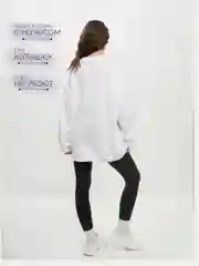 Белый свитшот оверсайз с начёсом