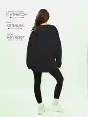 Черный свитшот оверсайз с начёсом