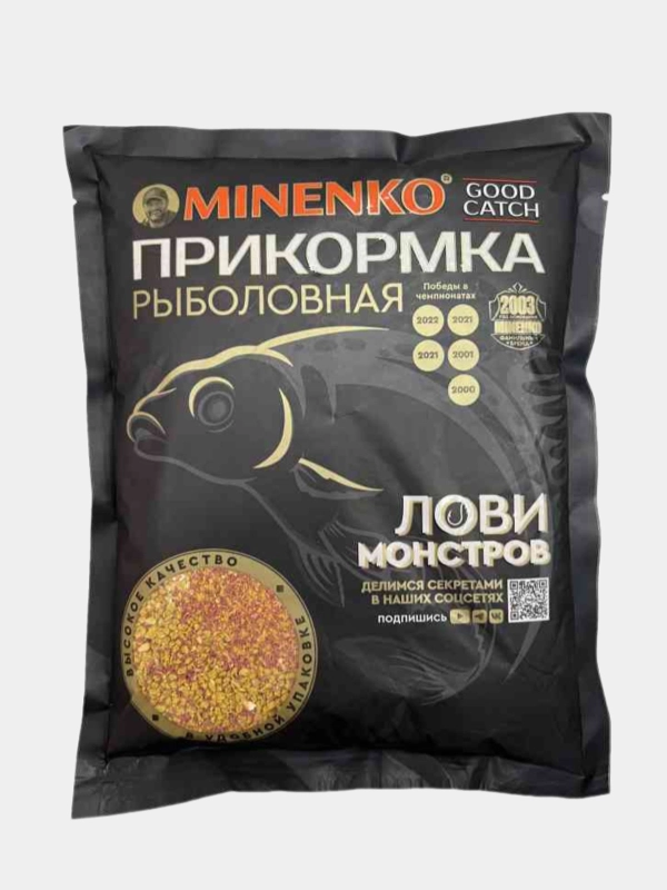 Прикормка MINENKO Good Catch