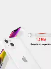 Прозрачный чехол силиконовый с эффектом блесток для iPhone 12/13/14 Plus/Pro/Max