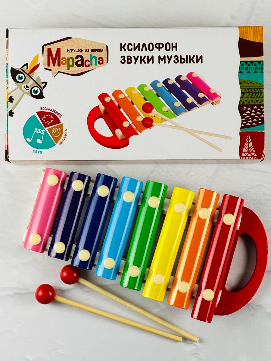 Музыкальные инструменты для малыша Ксилофон металлофон детский развивающий музыка звуки