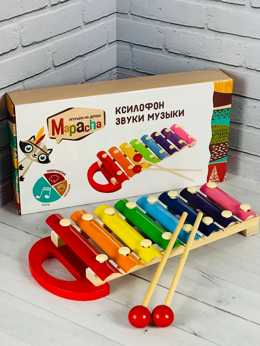 Музыкальные инструменты для малыша Ксилофон металлофон детский развивающий музыка звуки