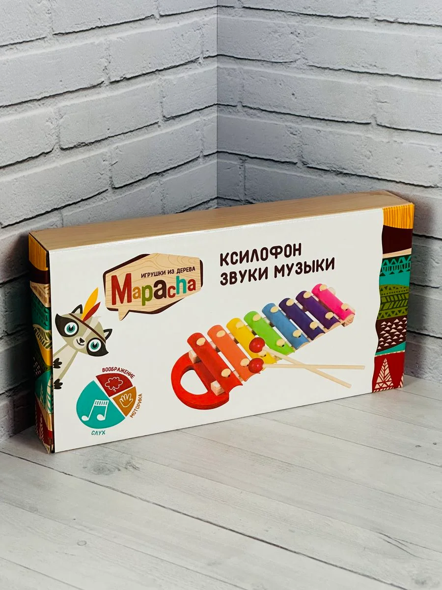 Музыкальные инструменты для малыша Ксилофон металлофон детский развивающий музыка звуки