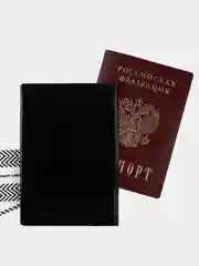 Бордовый обложка на паспорт, обложка для паспорта
